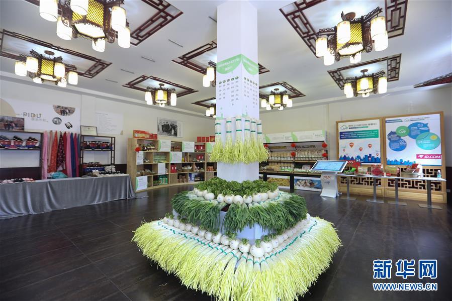 （新媒體專(zhuān)線）（7）我們對(duì)美好生活更加充滿信心&mdash;&mdash;習(xí)近平總書(shū)記春節(jié)前夕赴四川看望慰問(wèn)回訪記 