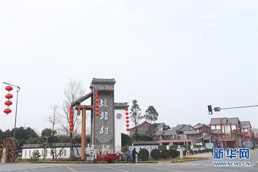 （新媒體專(zhuān)線）（6）我們對(duì)美好生活更加充滿信心&mdash;&mdash;習(xí)近平總書(shū)記春節(jié)前夕赴四川看望慰問(wèn)回訪記 