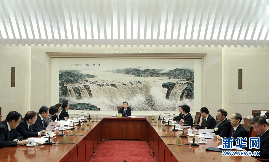 2月23日，十二屆全國人大常委會第一百一十三次委員長會議在北京人民大會堂舉行，張德江委員長主持。 新華社記者 劉衛兵 攝