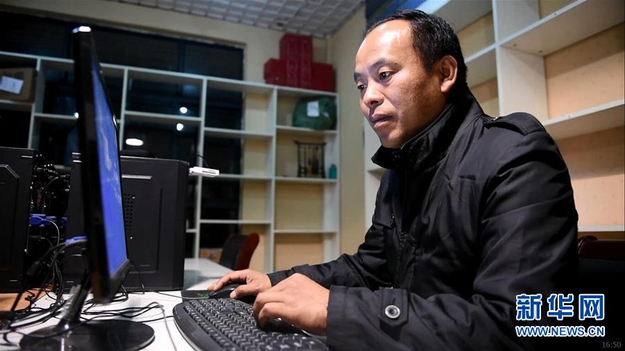 （新華全媒頭條&middot;紀念改革開放40年特稿&middot;圖文互動）（9）向著新航程揚帆奮進！&mdash;&mdash;從小崗精神看中國改革開放40年