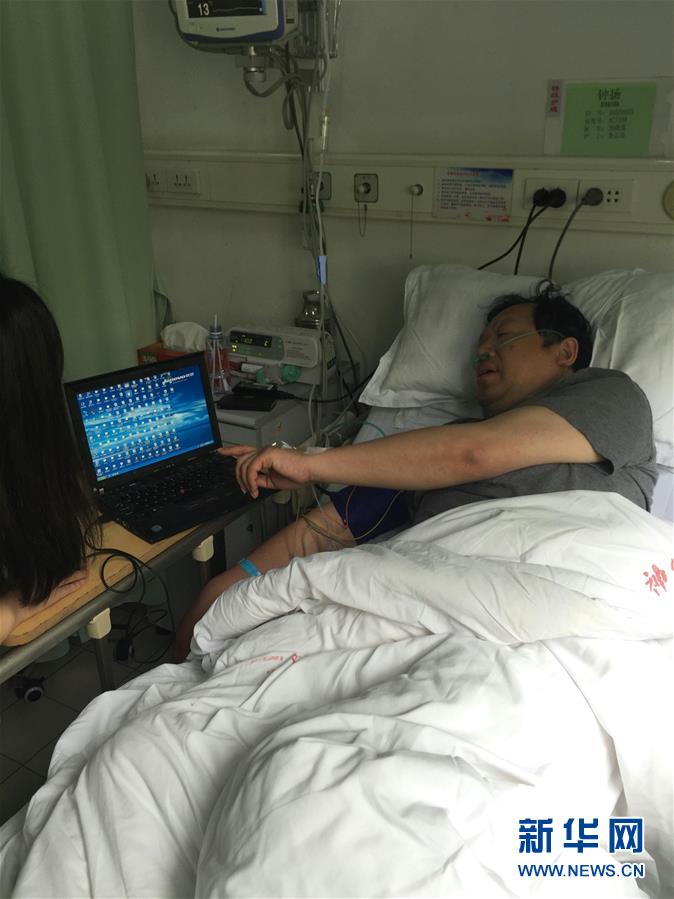 （新華全媒頭條&middot;圖文互動）（7）一顆種子的答案&mdash;&mdash;雪域高原播種者鐘揚(yáng)的&ldquo;精神珠峰&rdquo;