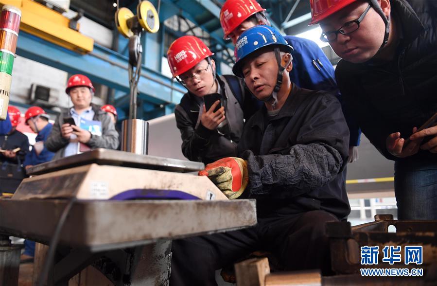 （習(xí)近平新時代中國特色社會主義思想在基層&middot;改革發(fā)展新氣象&middot;圖文互動）（1）河鋼轉(zhuǎn)型：不按&ldquo;噸&rdquo;賣按&ldquo;塊&rdquo;賣 不賣&ldquo;數(shù)量&rdquo;賣&ldquo;質(zhì)量&rdquo;