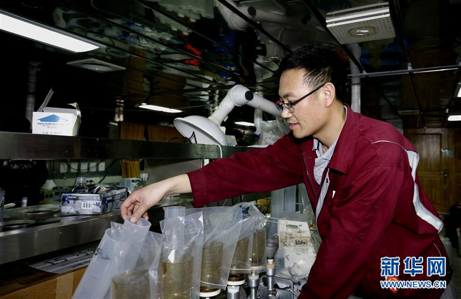 （圖文互動）（7）&ldquo;科學&rdquo;號在麥哲倫海山展開綜合調查