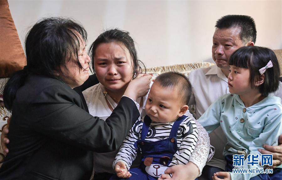 （社會）（3）24年，終于等到你！