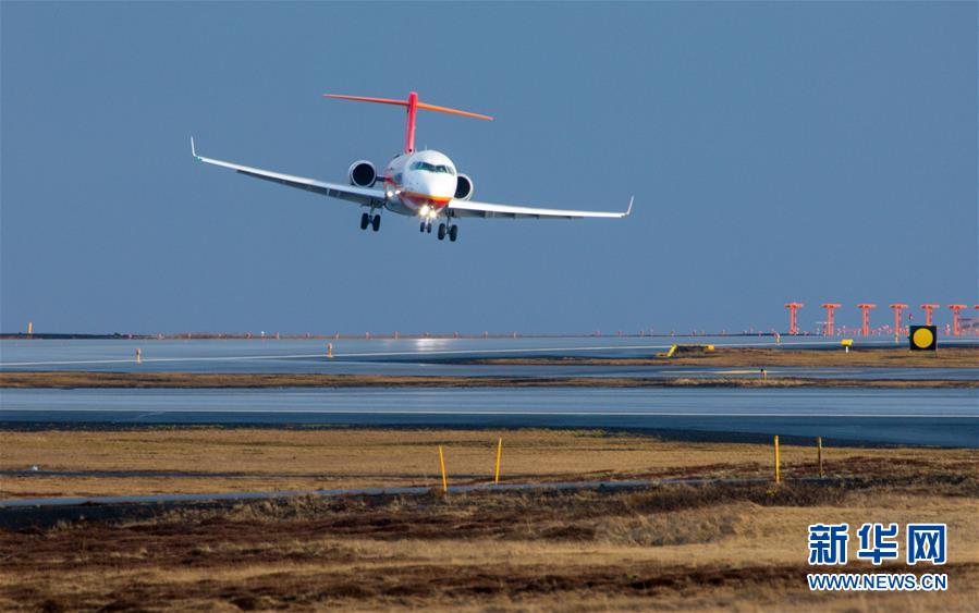 （經濟）（2）國產支線飛機ARJ21噴氣客機完成冰島大側風試飛