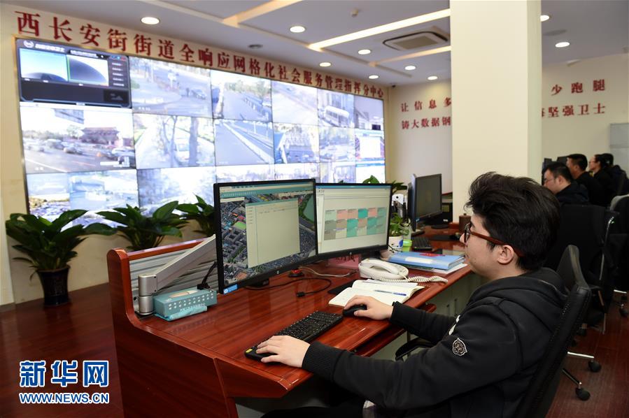 (在習近平新時代中國特色社會主義思想指引下——新時代新氣象新作為·新華全媒頭條·圖文互動)(5)最濃是這中國紅——北京市西城區弘揚紅墻意識深化改革發展紀實