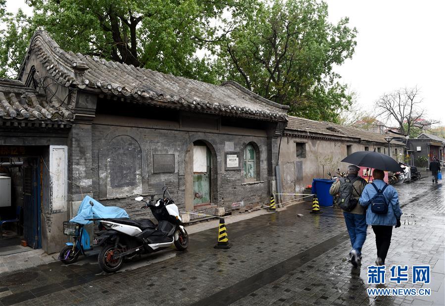 （在習近平新時代中國特色社會主義思想指引下&mdash;&mdash;新時代新氣象新作為&middot;圖文互動）（2）像愛惜生命一樣保護好歷史文化遺產&mdash;&mdash;習近平總書記&ldquo;出&rdquo;的這道題北京西城如何&ldquo;答&rdquo;