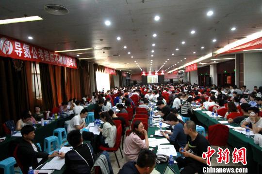 公務員考試熱度不減&ldquo;95后&rdquo;漸成&ldquo;公考&rdquo;中堅力量