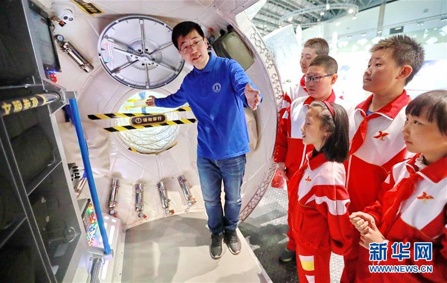 #（社會）（2）航天科普小課堂 迎接&ldquo;中國航天日&rdquo;