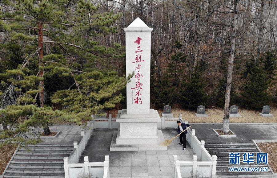 （新華全媒頭條&middot;圖文互動）（2）以法律的名義，捍衛英烈榮光－－聚焦英雄烈士保護法誕生