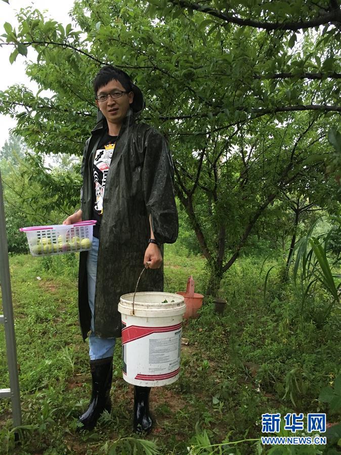 (新時代奮斗者·圖文互動)(3)創業青年鄭紹方:為山鄉振興添上互聯網“翅膀”