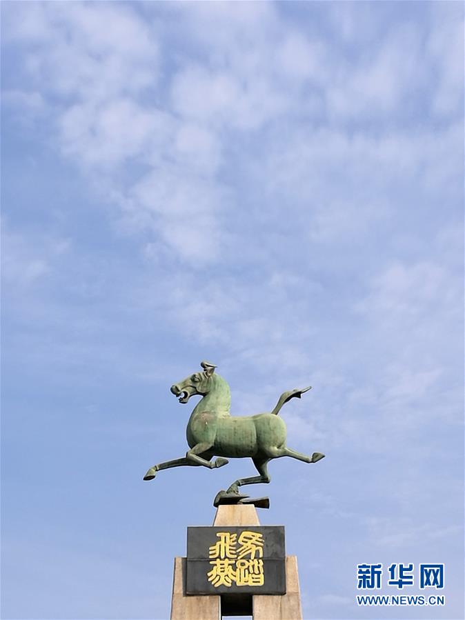 （圖文互動）（2）記者手記：&ldquo;馬超龍雀&rdquo;真名在此　中國旅游標志名稱別再叫亂