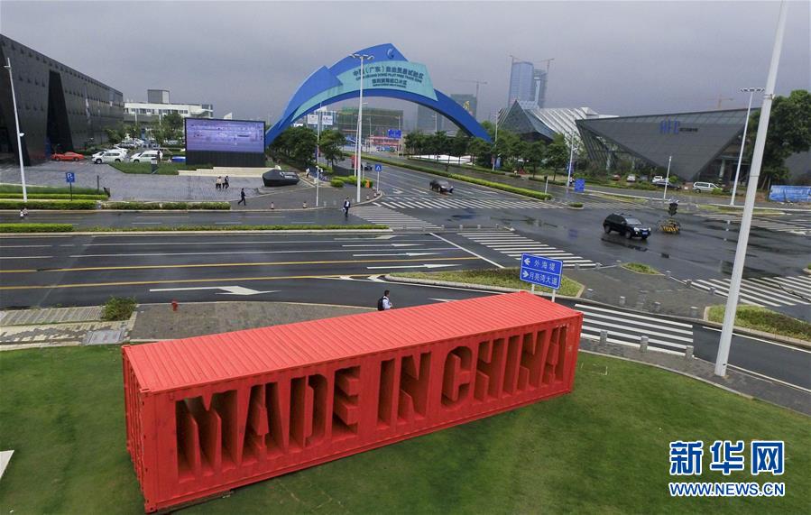 （新華全媒頭條&middot;壯闊東方潮　奮進新時代&mdash;&mdash;慶祝改革開放40年&middot;圖文互動）（12）從追趕時代到引領時代&mdash;&mdash;從深圳發展奇跡看中國改革開放40年 