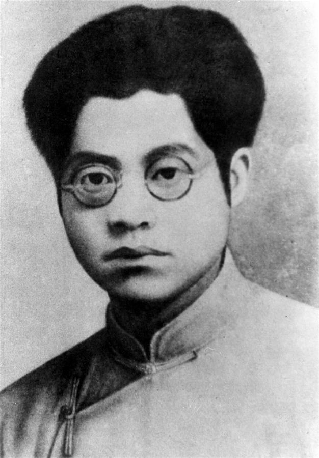 （為了民族復(fù)興&middot;英雄烈士譜&middot;圖文互動）夏明翰：就義感召&ldquo;后來人&rdquo;