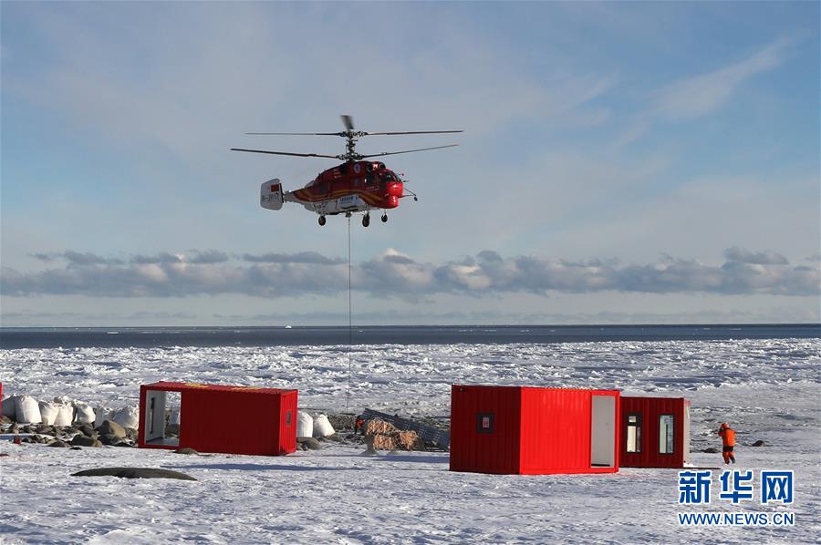 （新華全媒頭條&middot;圖文互動）（7）以&ldquo;科技夢&rdquo;助推&ldquo;中國夢&rdquo;&mdash;&mdash;中國科技創新實現歷史性跨越