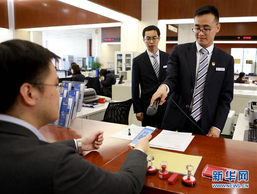 （新華全媒頭條&middot;圖文互動）（3）25個&ldquo;新部門&rdquo;全部亮相 機構改革向縱深推進