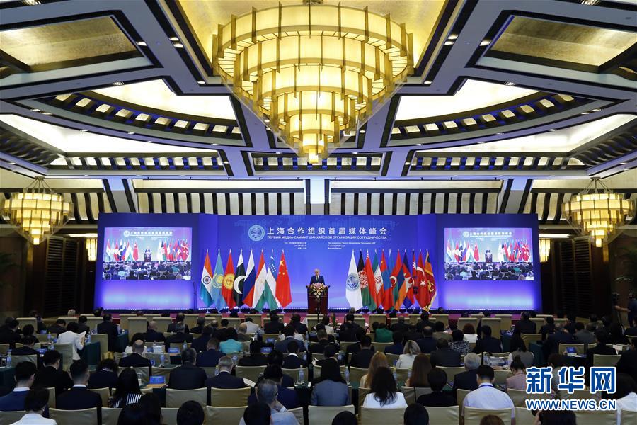(新華全媒頭條·圖文互動)(9)構建命運共同體 開啟上合新時代——習近平主席推動上合組織發(fā)展五年間