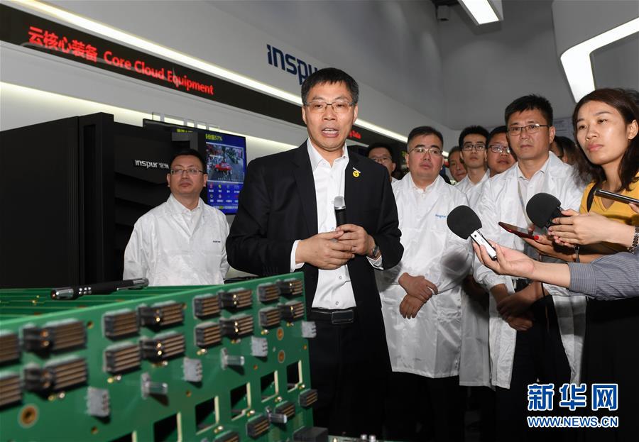 （新華全媒頭條&middot;圖文互動）（18）發揮自身優勢 奮力走在前列&mdash;&mdash;習近平總書記在山東考察回訪記