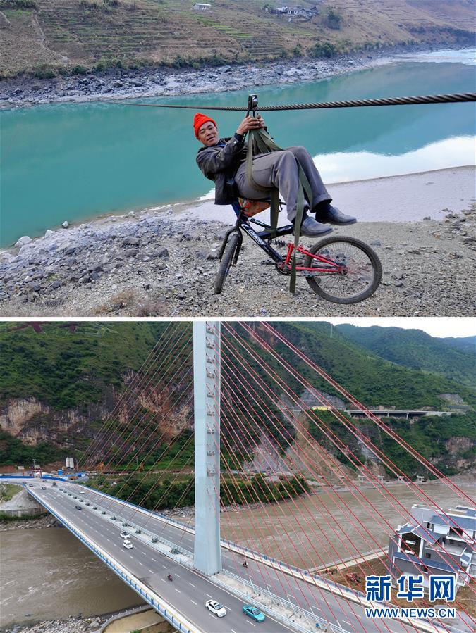 (新華全媒頭條·圖文互動)(8)打好脫貧攻堅“硬仗中的硬仗”——寫在深度貧困地區脫貧攻堅座談會召開一周年之際