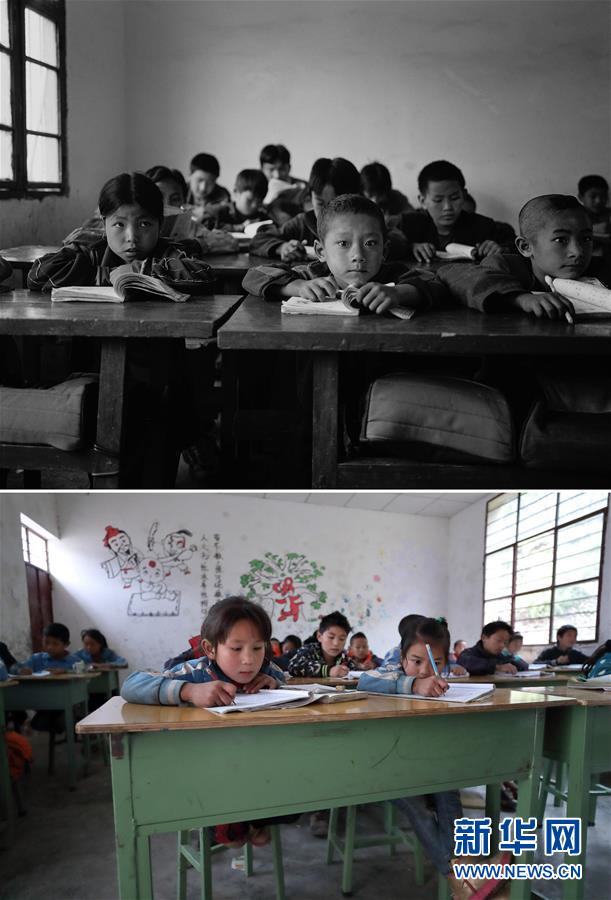 (新華全媒頭條·圖文互動)(7)打好脫貧攻堅“硬仗中的硬仗”——寫在深度貧困地區脫貧攻堅座談會召開一周年之際