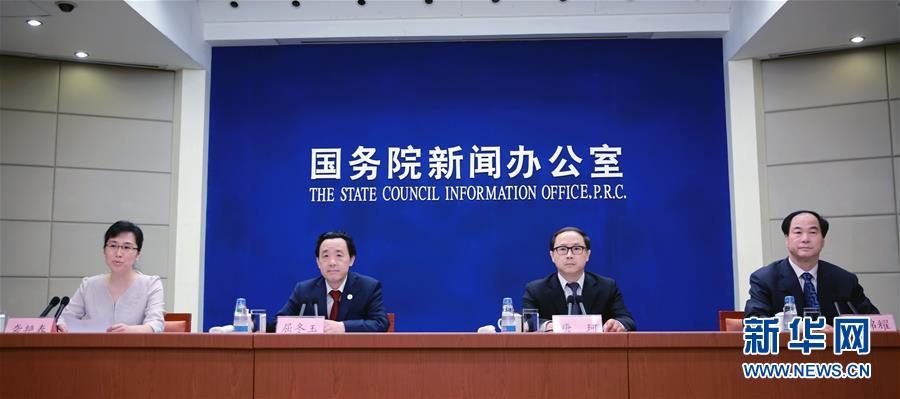 (圖文互動(dòng))“互聯(lián)網(wǎng)+農(nóng)業(yè)”促農(nóng)村一二三產(chǎn)業(yè)融合發(fā)展取得初步成效