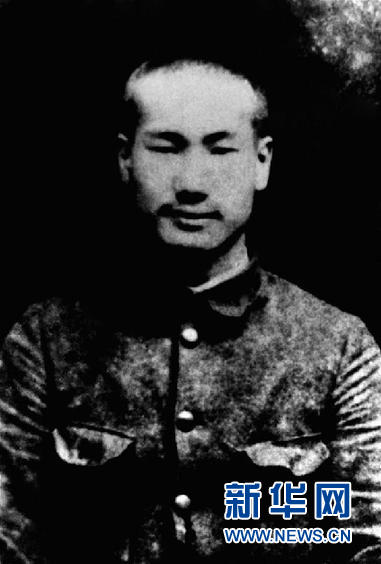 （為了民族復興&middot;英雄烈士譜&middot;圖文互動）紅十三軍中的&ldquo;赤腳大仙&rdquo;&mdash;&mdash;陳文杰