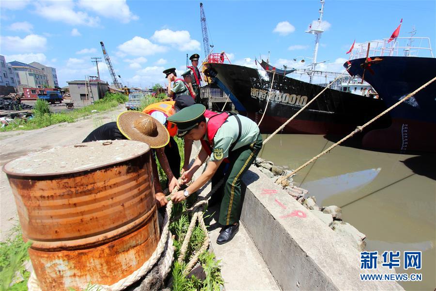 #（環(huán)境）（4）&ldquo;瑪莉亞&rdquo;將以強臺風級直接登陸閩浙