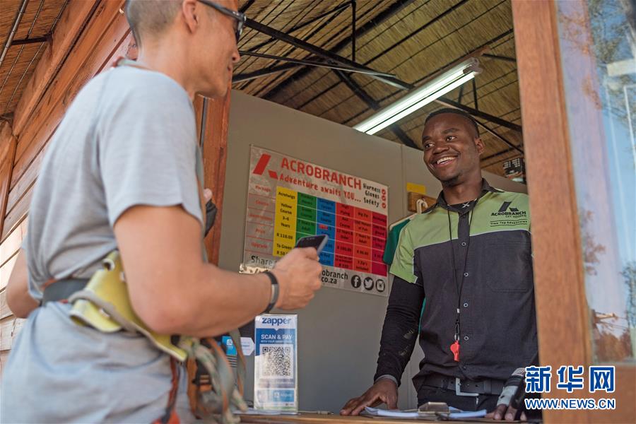 （新華全媒頭條&middot;圖文互動）（6）書寫發展合作大文章　推動全球治理新變革&mdash;&mdash;習近平主席中東非洲之行前瞻