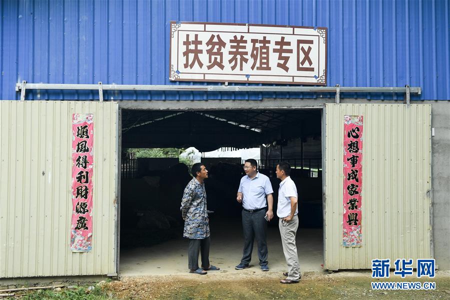 （脫貧攻堅&middot;圖文互動）（1）&ldquo;不畏難、不畏煩、不畏苦&rdquo;&mdash;&mdash;記&ldquo;80后&rdquo;扶貧干部李朝陽