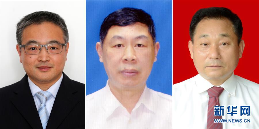 （圖文互動）（1）&ldquo;隨時準(zhǔn)備為黨和人民犧牲一切&rdquo;&mdash;&mdash;追記為保護(hù)國家某重點(diǎn)試驗(yàn)平臺壯烈犧牲的3位勇士黃群、宋月才、姜開斌