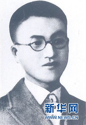 （為了民族復興&middot;英雄烈士譜&middot;圖文互動）早期為抗日救國捐軀的民族英雄&mdash;&mdash;童長榮