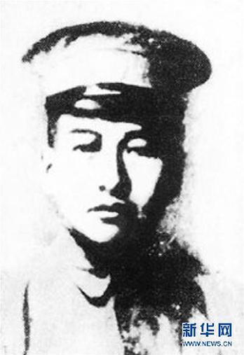 （為了民族復(fù)興&middot;英雄烈士譜&middot;圖文互動）閩浙贛革命根據(jù)地反&ldquo;圍剿&rdquo;作戰(zhàn)指揮者&mdash;&mdash;彭干臣