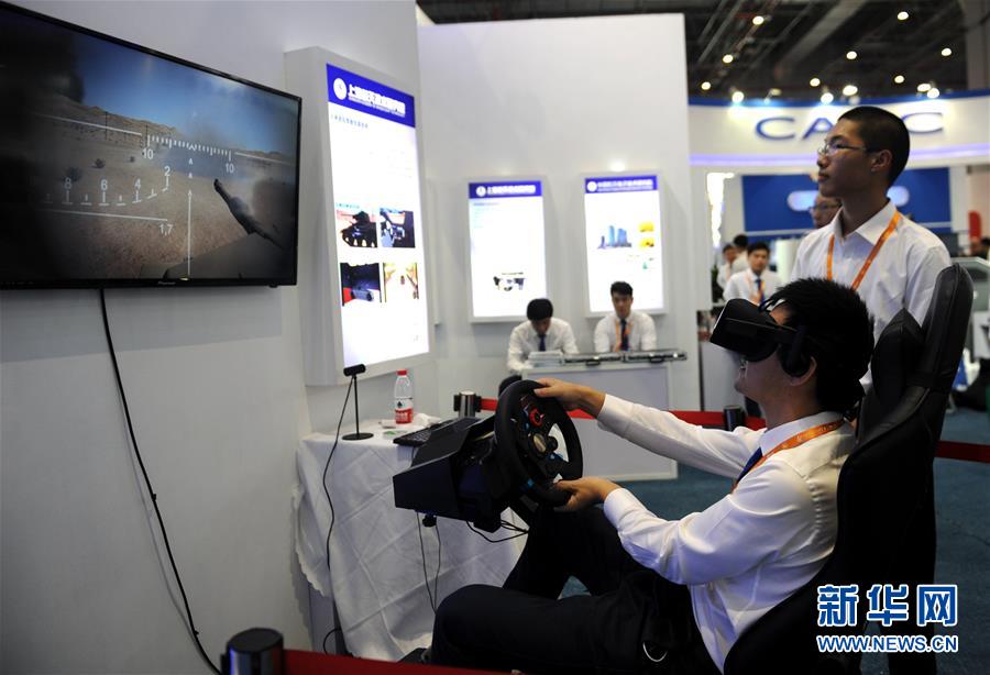 (圖文互動)(3)耳目一新!“高大上”的航天科技讓城市建設更智慧