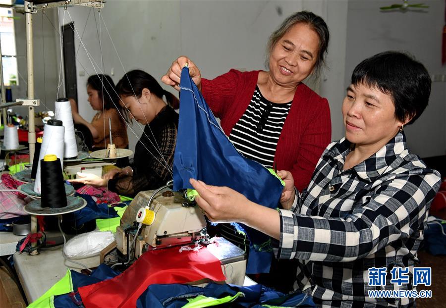 （新華全媒頭條&middot;聚焦鄉村振興戰略規劃&middot;圖文互動）（12）推進鄉村振興的行動指南&mdash;&mdash;解讀鄉村振興戰略首個五年規劃亮點