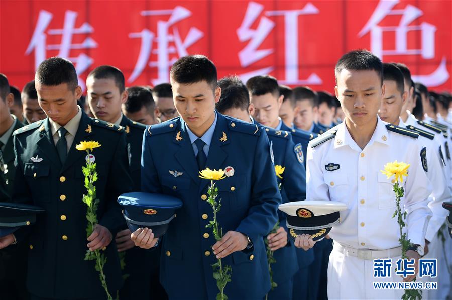 （新華全媒頭條&middot;圖文互動）（7）致敬英烈 捍衛(wèi)榮光&mdash;&mdash;寫在英雄烈士保護(hù)法實施后首個烈士紀(jì)念日