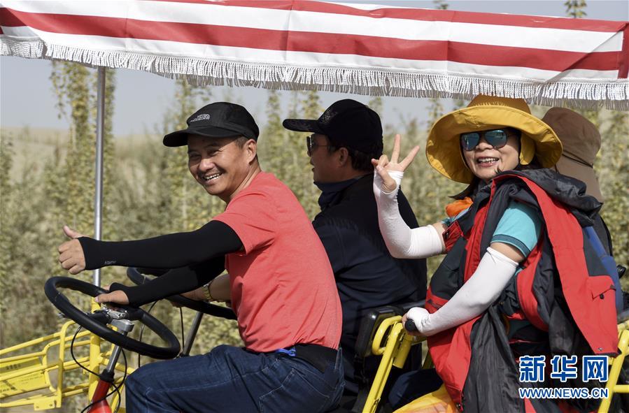 （新華全媒頭條&middot;圖文互動(dòng)）（5）為祖國驕傲，祝福偉大祖國！&mdash;&mdash;國慶漫記