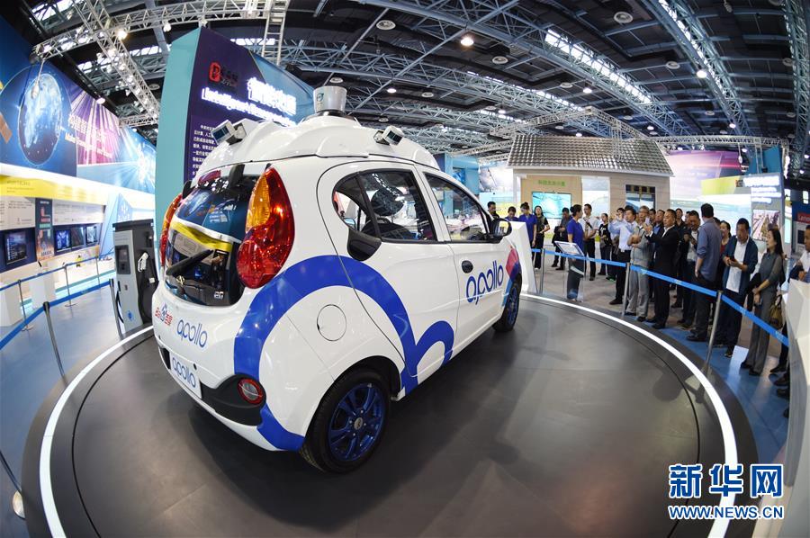 （新華全媒頭條&middot;圖文互動）（4）奔跑吧，中關村！&mdash;&mdash;寫在習近平總書記率領中央政治局到中關村集體學習5周年之際