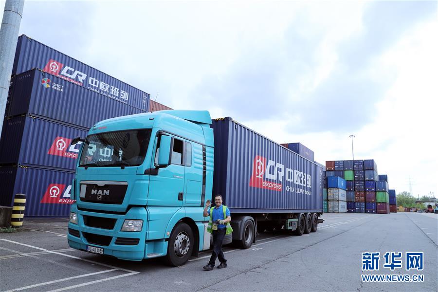 (新華全媒頭條·開放篇·圖文互動(dòng))(6)開放的大門只會越開越大——當(dāng)前中國改革發(fā)展述評之四