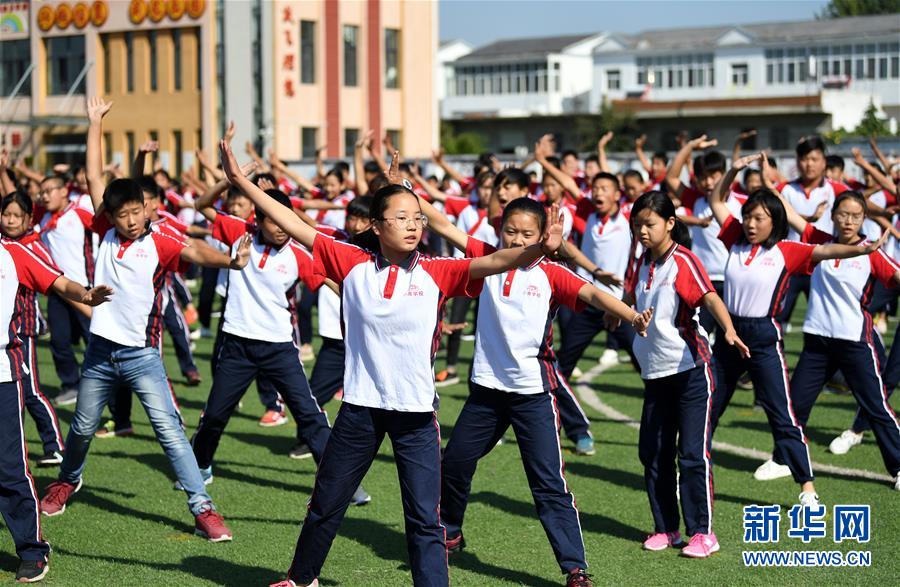 （壯闊東方潮　奮進新時代&mdash;&mdash;慶祝改革開放40年&middot;圖文互動）（5）&ldquo;人民的期盼就是改革的動力&rdquo;&mdash;&mdash;&ldquo;大包干&rdquo;帶頭人寄語改革