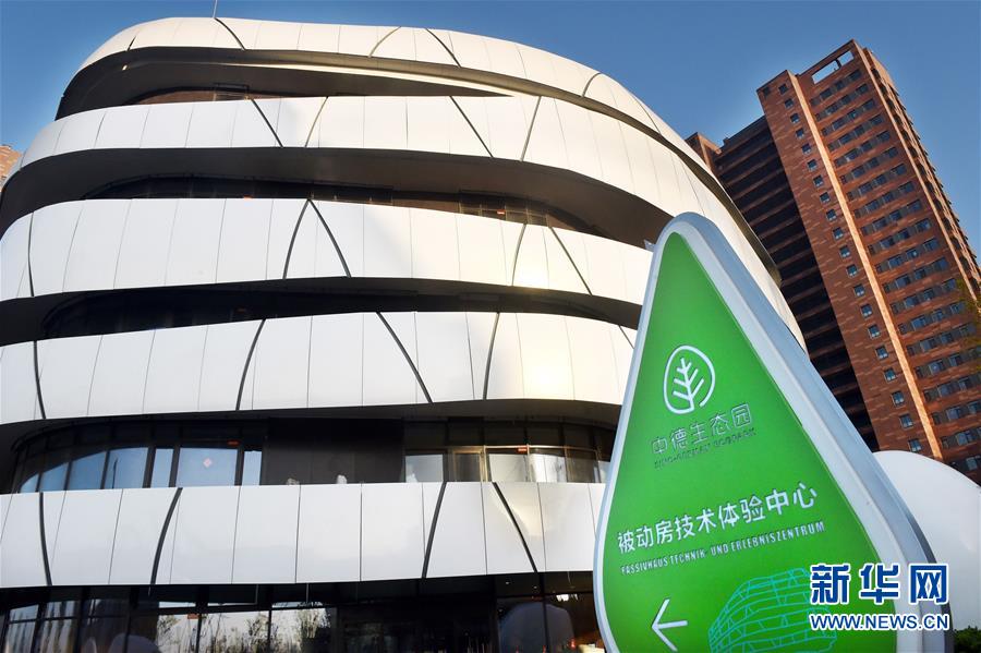 （圖文互動&middot;百城百縣百企調(diào)研行）（4）開放之門越開越大　城市&ldquo;本錢&rdquo;越積越厚&mdash;&mdash;青島對外開放發(fā)展紀實