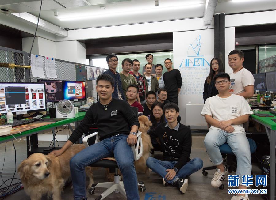 （百城百縣百企調研行&middot;圖文互動）（2）長沙：&ldquo;中流擊水&rdquo;的世界&ldquo;媒體藝術之都&rdquo;