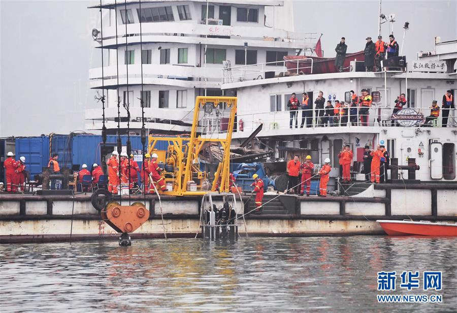 （重慶公交車墜江事故&middot;后續）（2）重慶萬州墜江公交車按計劃今晚將被打撈出水