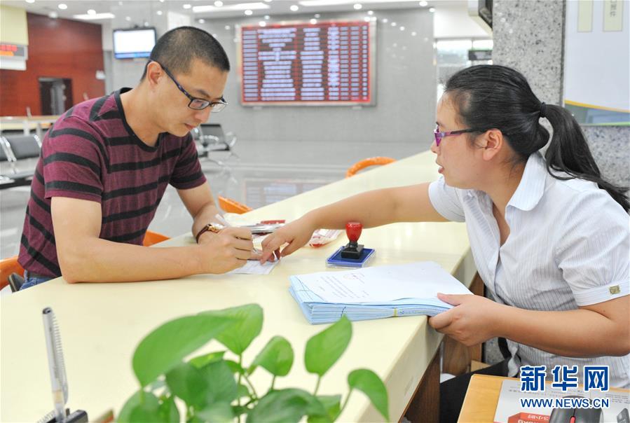 （在習(xí)近平新時(shí)代中國(guó)特色社會(huì)主義思想指引下&middot;慶祝改革開(kāi)放40周年&middot;創(chuàng)新發(fā)展）（新華全媒頭條&middot;圖文互動(dòng)）（3）創(chuàng)新：&ldquo;第一動(dòng)力&rdquo;的時(shí)代答卷