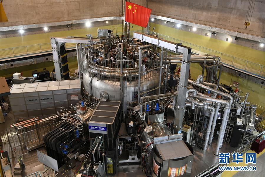 #（圖文互動）（1）我國&ldquo;人造太陽&rdquo;EAST裝置實現(xiàn)1億攝氏度等離子體運(yùn)行