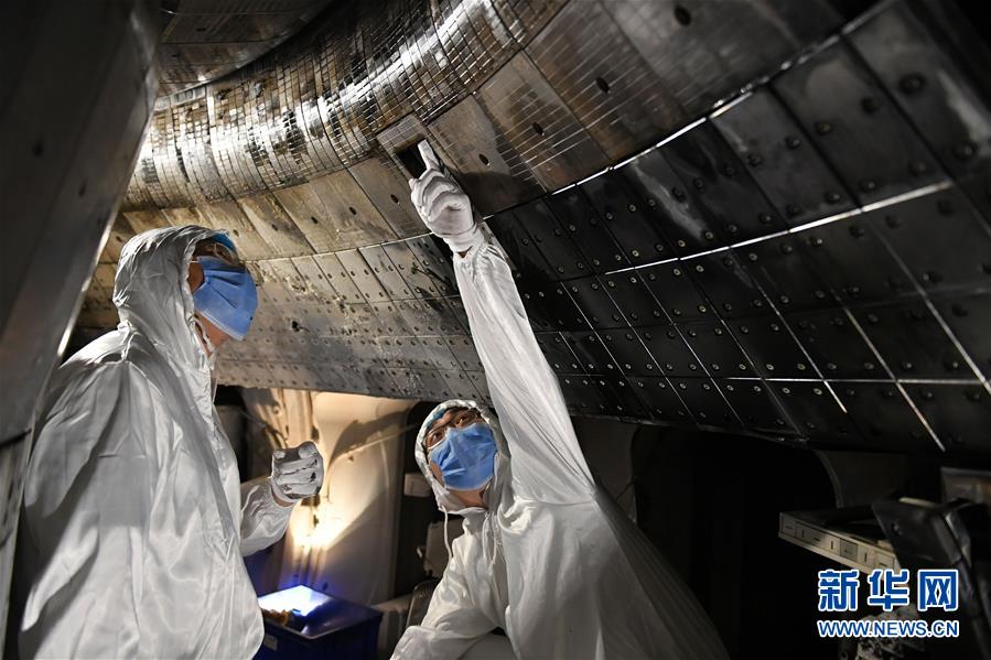 #（圖文互動）（2）我國&ldquo;人造太陽&rdquo;EAST裝置實現(xiàn)1億攝氏度等離子體運(yùn)行