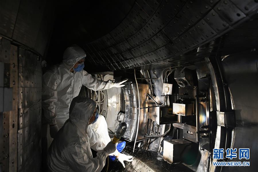 #（圖文互動）（3）我國&ldquo;人造太陽&rdquo;EAST裝置實現(xiàn)1億攝氏度等離子體運(yùn)行