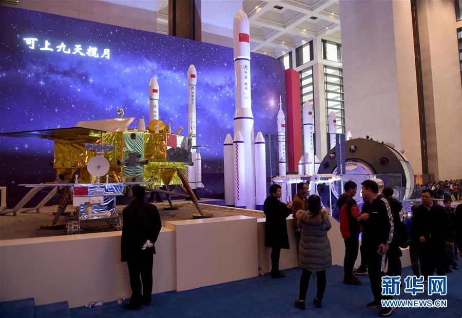 （新華全媒頭條&middot;圖文互動）（6）從歷史中汲取繼續前進的力量&mdash;&mdash;習近平總書記參觀慶祝改革開放40周年大型展覽側記