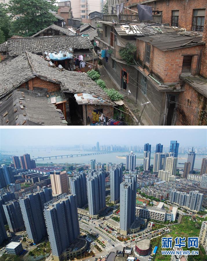 （在習近平新時代中國特色社會主義思想指引下&middot;慶祝改革開放40周年&middot;協調發展）（新華全媒頭條&middot;圖文互動）（3）協調發展：奏響全面建成小康社會交響曲