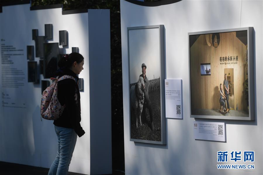 （百城百縣百企調研行&middot;圖文互動）（3）阿里巴巴：從商業創新者到數字中國助推者