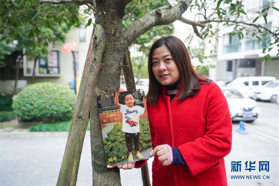 （在習近平新時代中國特色社會主義思想指引下&middot;慶祝改革開放40周年&middot;共享發展）（新華全媒頭條&middot;圖文互動）（5）改革開放的活力之源&mdash;&mdash;共享發展的新時代印記